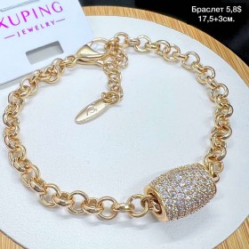 Браслет Xuping18K 0040